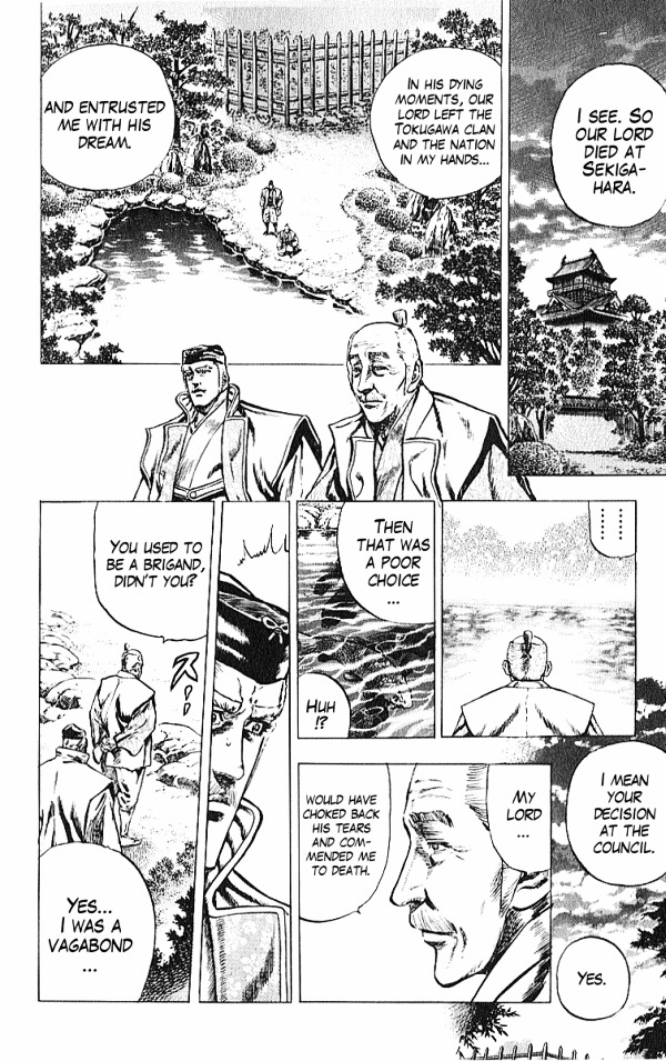 Kagemusha - Tokugawa Ieyasu Chapter 30 page 16 - Chapter 30 : The Shadow's Mercy...!