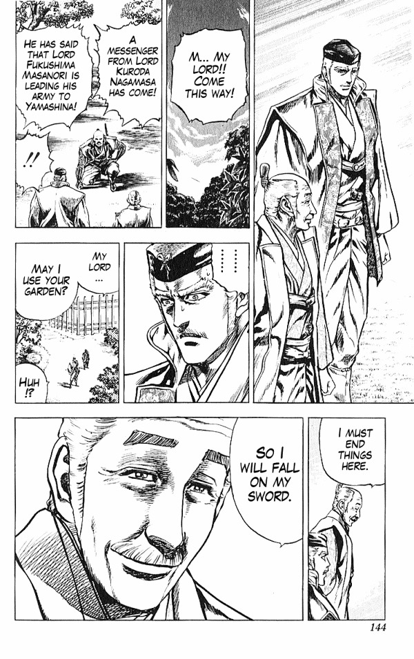 Kagemusha - Tokugawa Ieyasu Chapter 30 page 18 - Chapter 30 : The Shadow's Mercy...!