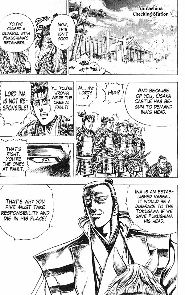 Kagemusha - Tokugawa Ieyasu Chapter 30 page 19 - Chapter 30 : The Shadow's Mercy...!