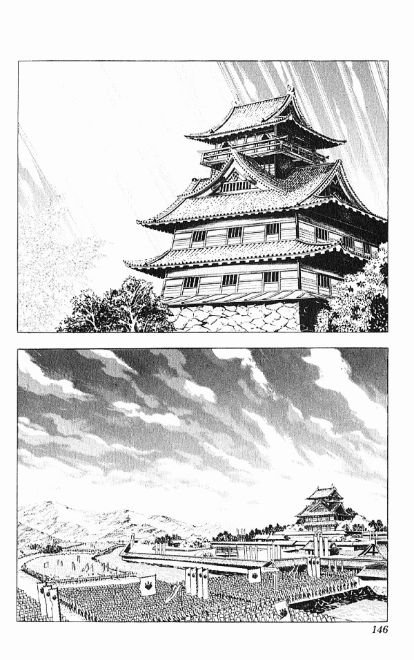 Kagemusha - Tokugawa Ieyasu Chapter 30 page 20 - Chapter 30 : The Shadow's Mercy...!