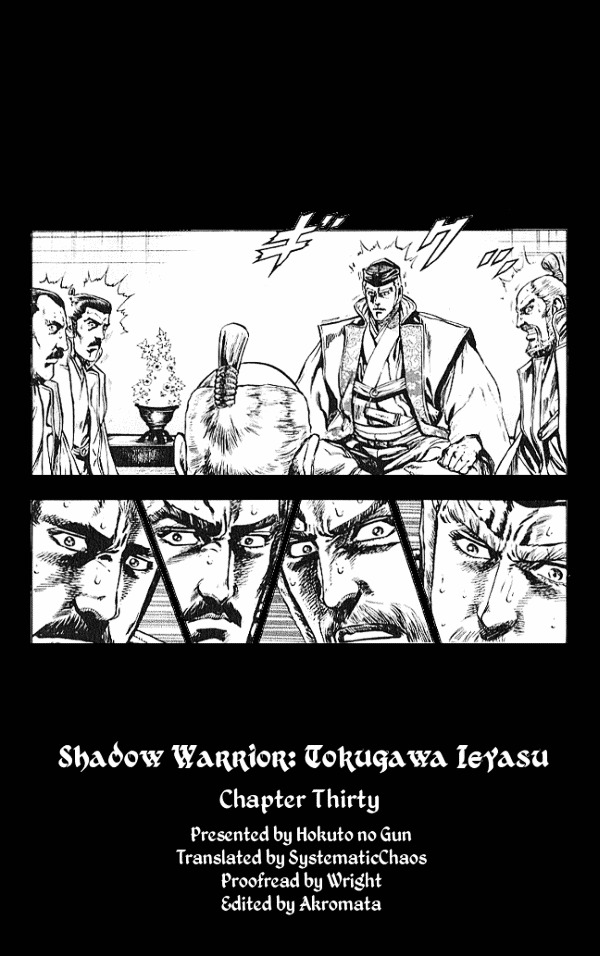 Kagemusha - Tokugawa Ieyasu Chapter 30 page 21 - Chapter 30 : The Shadow's Mercy...!