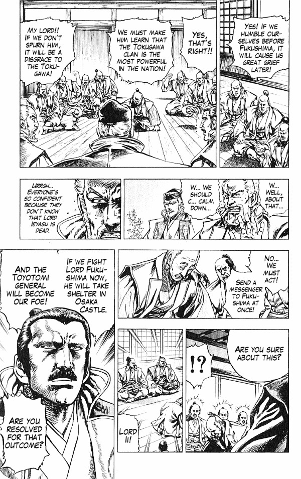 Kagemusha - Tokugawa Ieyasu Chapter 30 page 3 - Chapter 30 : The Shadow's Mercy...!