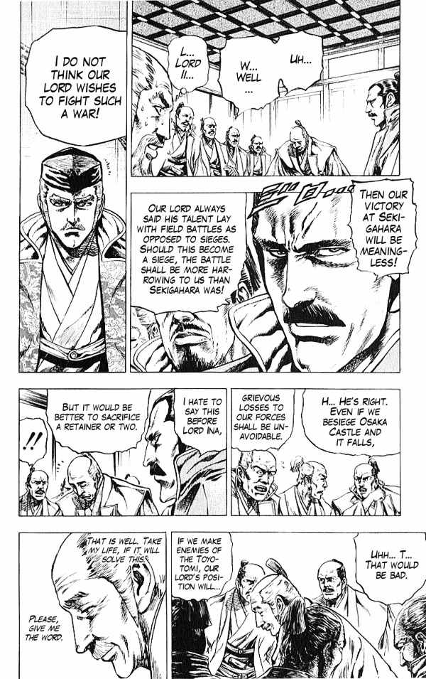 Kagemusha - Tokugawa Ieyasu Chapter 30 page 4 - Chapter 30 : The Shadow's Mercy...!
