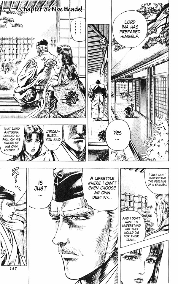 Kagemusha - Tokugawa Ieyasu Chapter 31 page 1 - Chapter 31 : Five Heads!