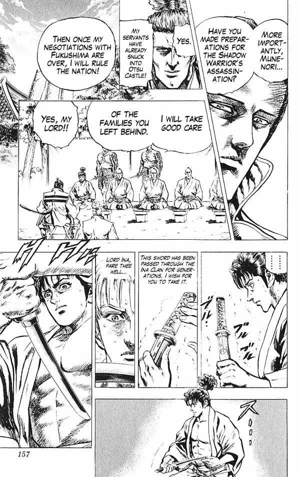 Kagemusha - Tokugawa Ieyasu Chapter 31 page 11 - Chapter 31 : Five Heads!