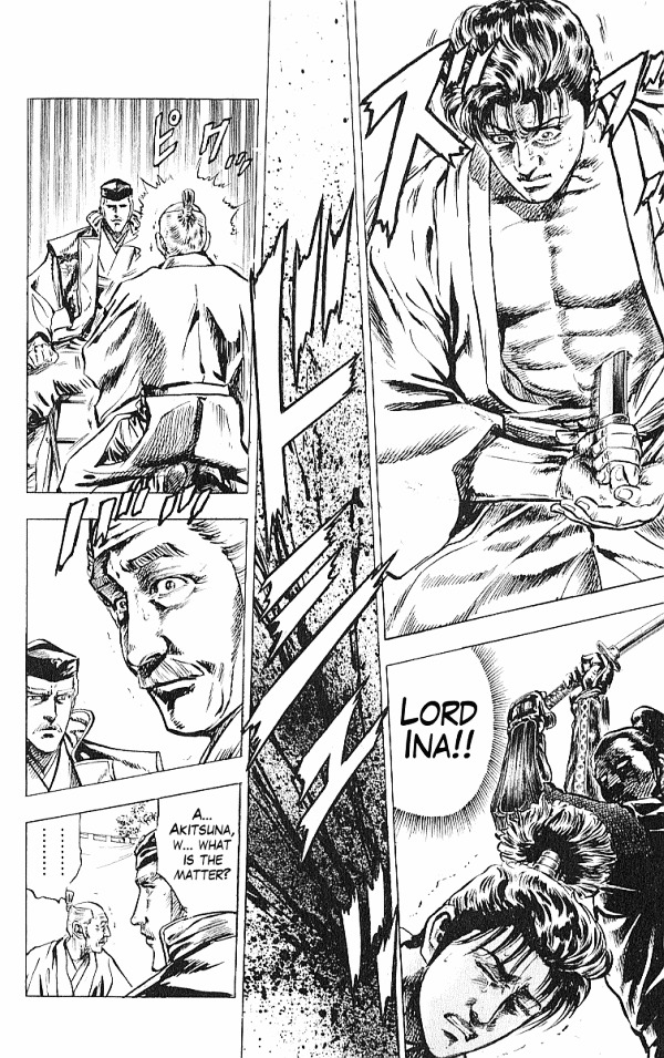 Kagemusha - Tokugawa Ieyasu Chapter 31 page 12 - Chapter 31 : Five Heads!