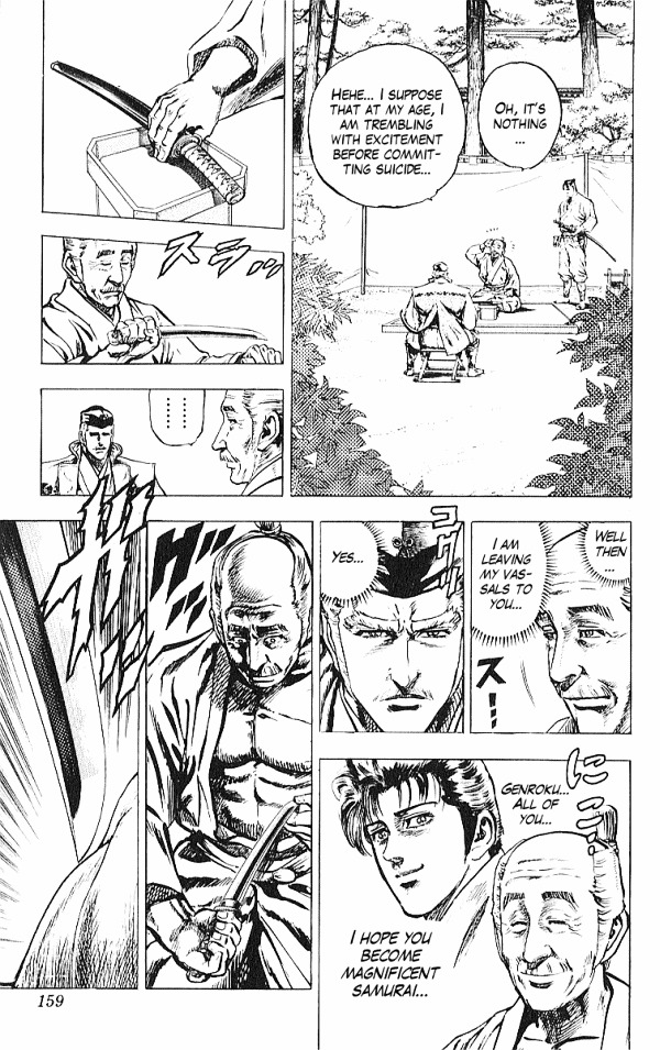 Kagemusha - Tokugawa Ieyasu Chapter 31 page 13 - Chapter 31 : Five Heads!