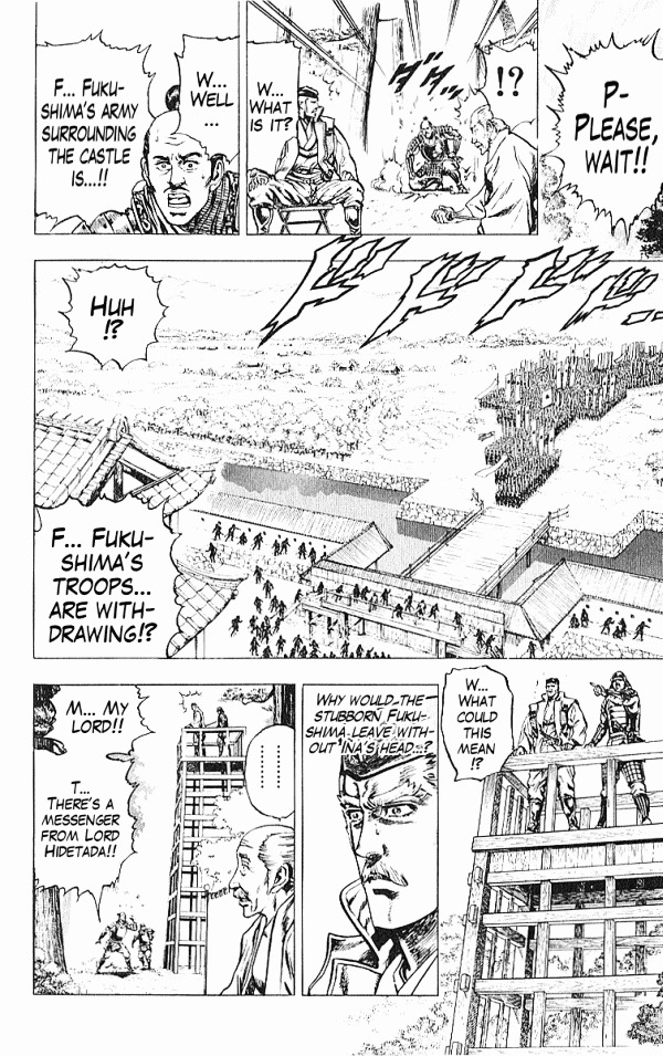 Kagemusha - Tokugawa Ieyasu Chapter 31 page 14 - Chapter 31 : Five Heads!
