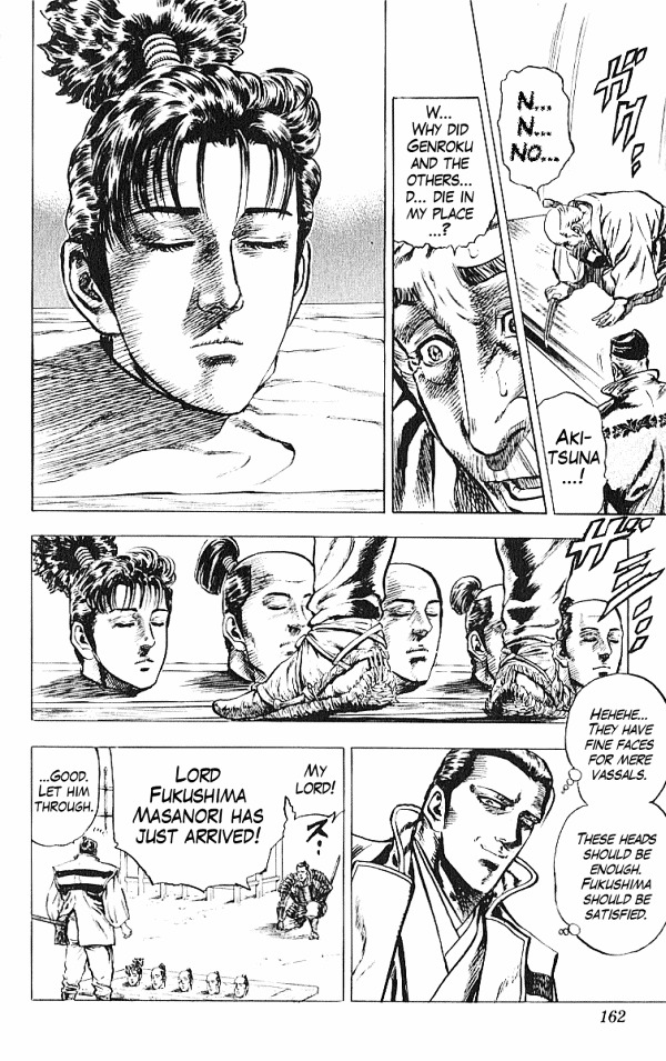 Kagemusha - Tokugawa Ieyasu Chapter 31 page 16 - Chapter 31 : Five Heads!