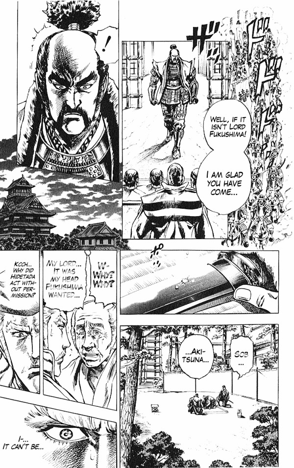 Kagemusha - Tokugawa Ieyasu Chapter 31 page 17 - Chapter 31 : Five Heads!