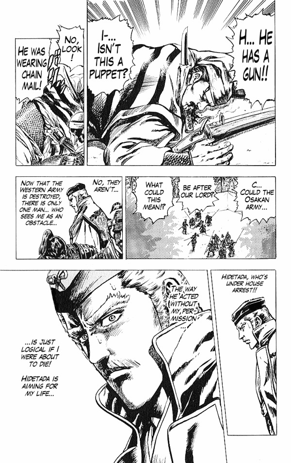 Kagemusha - Tokugawa Ieyasu Chapter 31 page 19 - Chapter 31 : Five Heads!