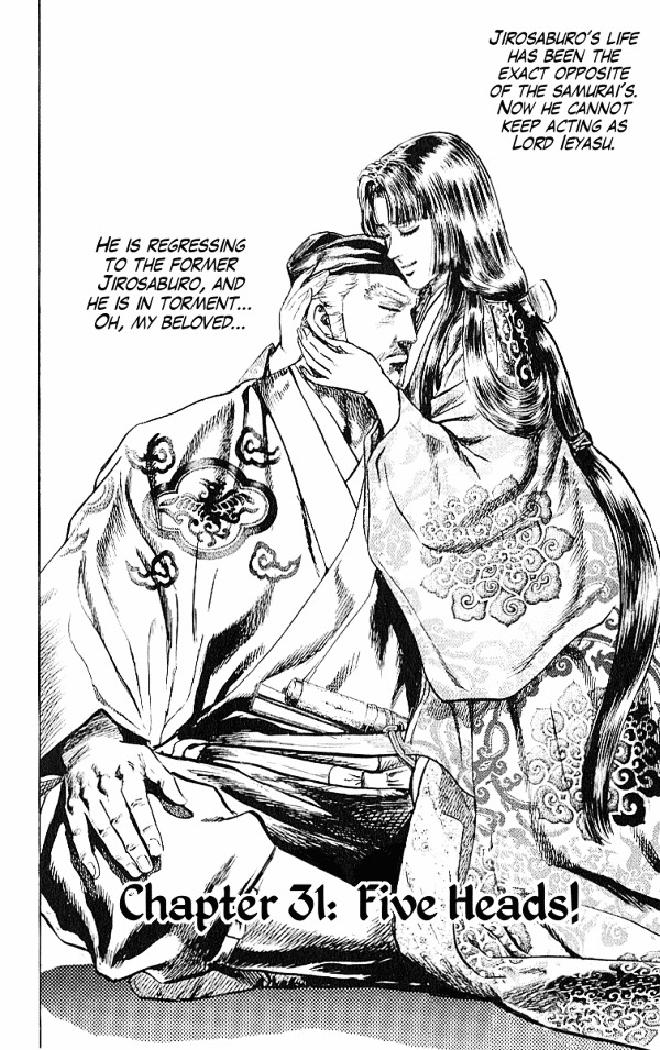 Kagemusha - Tokugawa Ieyasu Chapter 31 page 2 - Chapter 31 : Five Heads!