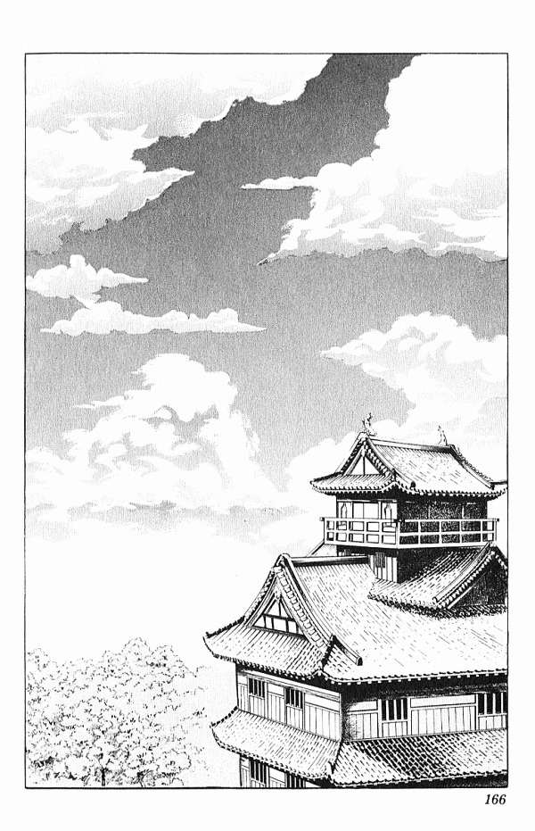 Kagemusha - Tokugawa Ieyasu Chapter 31 page 20 - Chapter 31 : Five Heads!