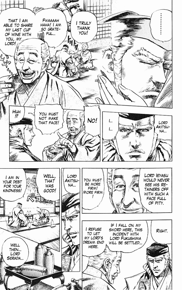 Kagemusha - Tokugawa Ieyasu Chapter 31 page 3 - Chapter 31 : Five Heads!