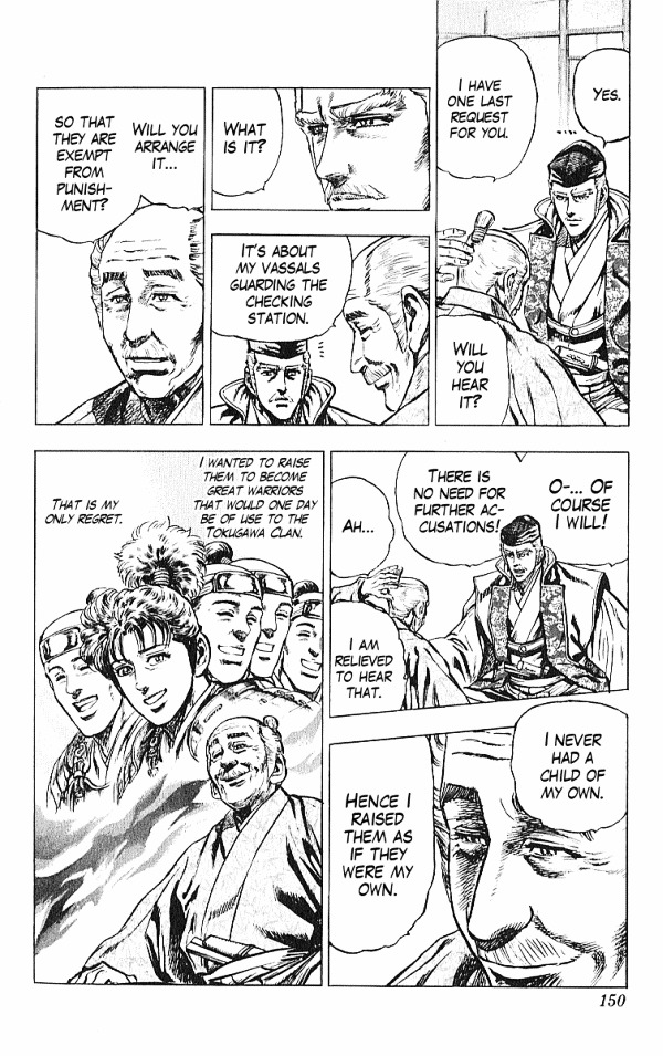Kagemusha - Tokugawa Ieyasu Chapter 31 page 4 - Chapter 31 : Five Heads!