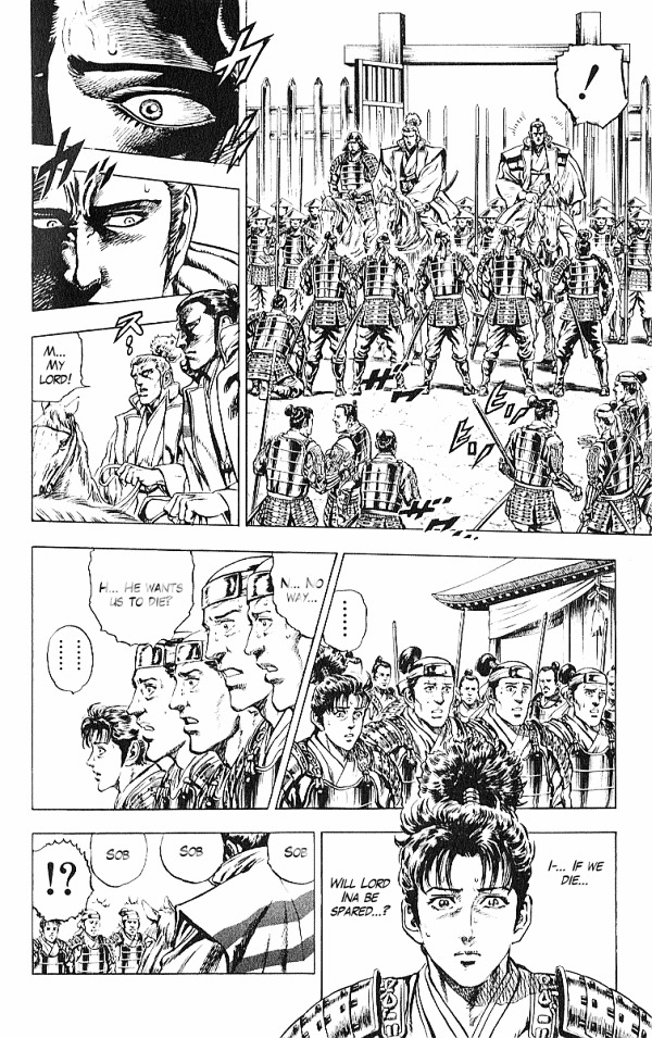 Kagemusha - Tokugawa Ieyasu Chapter 31 page 6 - Chapter 31 : Five Heads!