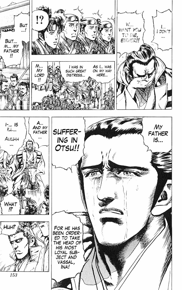 Kagemusha - Tokugawa Ieyasu Chapter 31 page 7 - Chapter 31 : Five Heads!