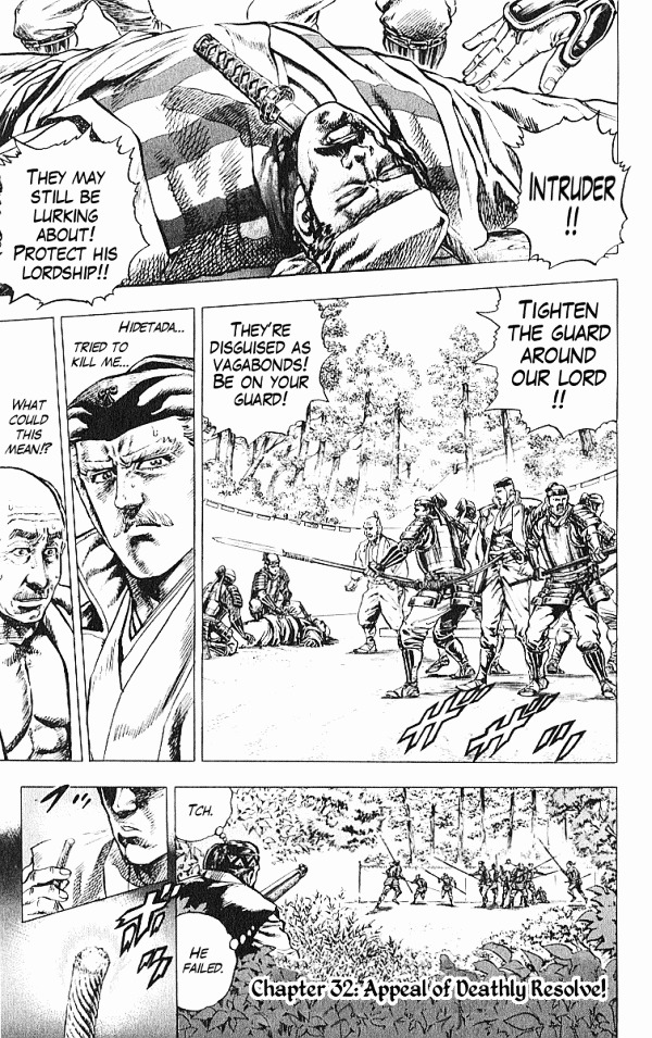 Kagemusha - Tokugawa Ieyasu Chapter 32 page 1 - Chapter 32 : Appeal of Deathly Resolve!