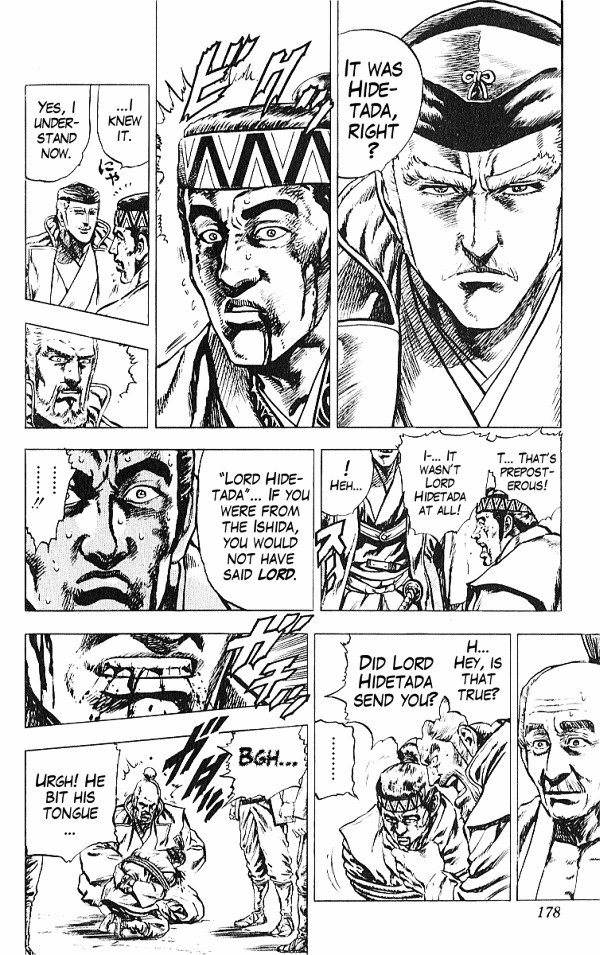 Kagemusha - Tokugawa Ieyasu Chapter 32 page 12 - Chapter 32 : Appeal of Deathly Resolve!