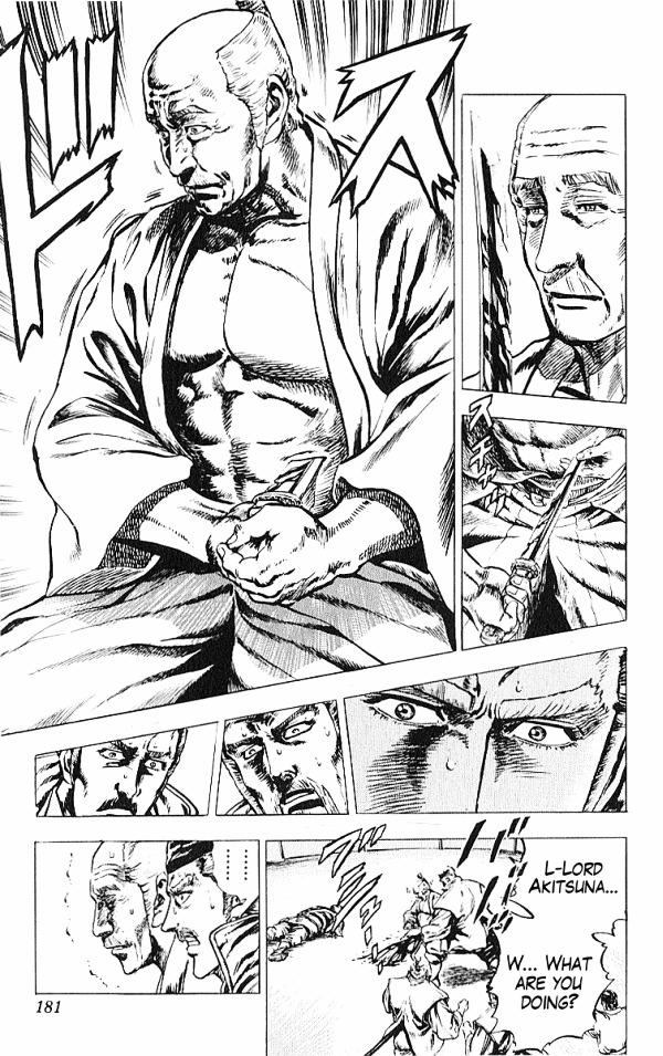 Kagemusha - Tokugawa Ieyasu Chapter 32 page 15 - Chapter 32 : Appeal of Deathly Resolve!