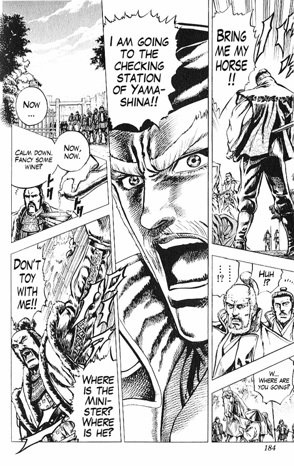 Kagemusha - Tokugawa Ieyasu Chapter 32 page 18 - Chapter 32 : Appeal of Deathly Resolve!