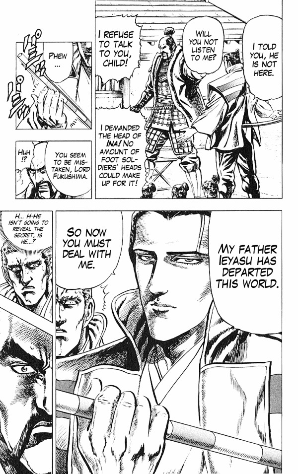 Kagemusha - Tokugawa Ieyasu Chapter 32 page 19 - Chapter 32 : Appeal of Deathly Resolve!