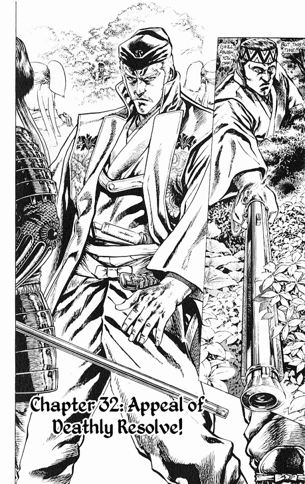 Kagemusha - Tokugawa Ieyasu Chapter 32 page 2 - Chapter 32 : Appeal of Deathly Resolve!