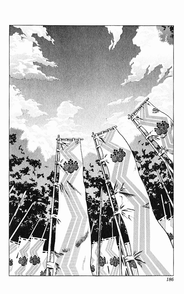 Kagemusha - Tokugawa Ieyasu Chapter 32 page 20 - Chapter 32 : Appeal of Deathly Resolve!