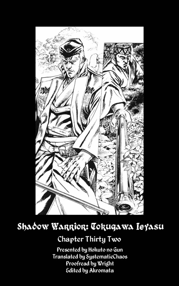 Kagemusha - Tokugawa Ieyasu Chapter 32 page 21 - Chapter 32 : Appeal of Deathly Resolve!