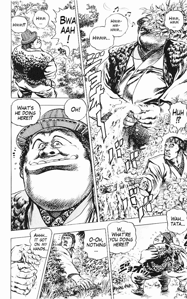 Kagemusha - Tokugawa Ieyasu Chapter 32 page 4 - Chapter 32 : Appeal of Deathly Resolve!