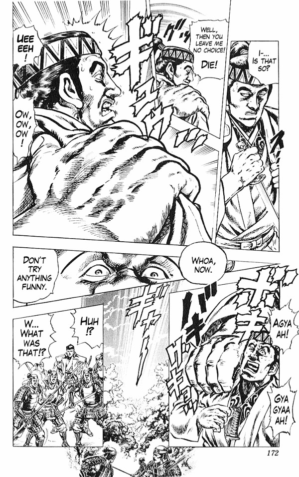 Kagemusha - Tokugawa Ieyasu Chapter 32 page 6 - Chapter 32 : Appeal of Deathly Resolve!