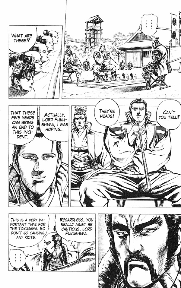 Kagemusha - Tokugawa Ieyasu Chapter 32 page 8 - Chapter 32 : Appeal of Deathly Resolve!