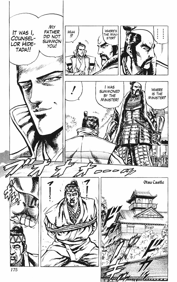 Kagemusha - Tokugawa Ieyasu Chapter 32 page 9 - Chapter 32 : Appeal of Deathly Resolve!