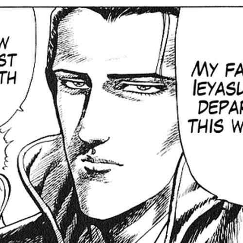 Kagemusha - Tokugawa Ieyasu Chapter 32 : Appeal of Deathly Resolve! cover