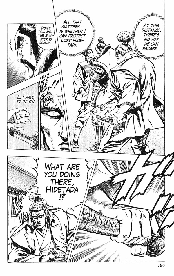 Kagemusha - Tokugawa Ieyasu Chapter 33 page 10 - Chapter 33 : The Curtain Falls on the Ina Incident!