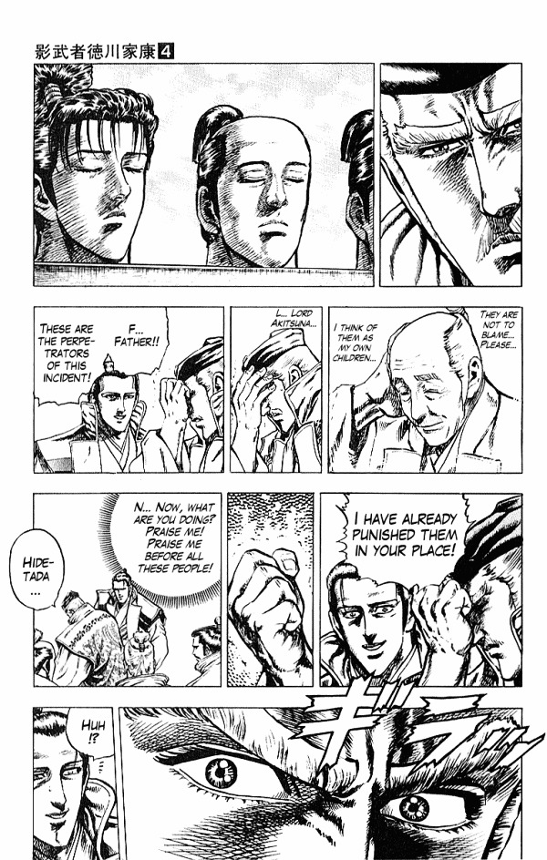 Kagemusha - Tokugawa Ieyasu Chapter 33 page 13 - Chapter 33 : The Curtain Falls on the Ina Incident!