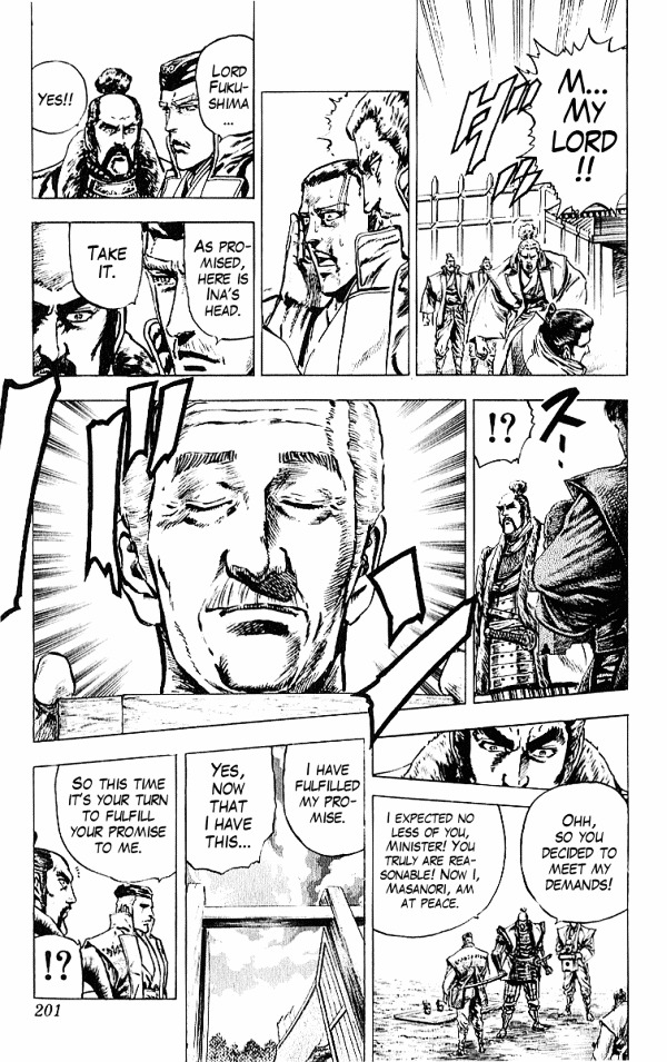 Kagemusha - Tokugawa Ieyasu Chapter 33 page 15 - Chapter 33 : The Curtain Falls on the Ina Incident!