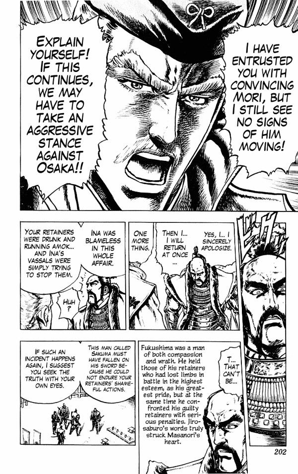 Kagemusha - Tokugawa Ieyasu Chapter 33 page 16 - Chapter 33 : The Curtain Falls on the Ina Incident!