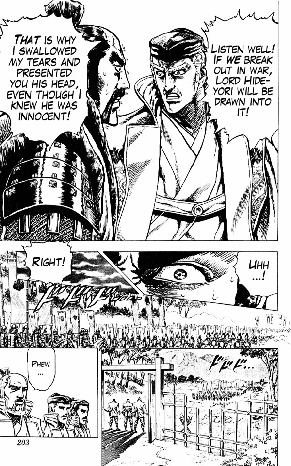 Kagemusha - Tokugawa Ieyasu Chapter 33 page 17 - Chapter 33 : The Curtain Falls on the Ina Incident!