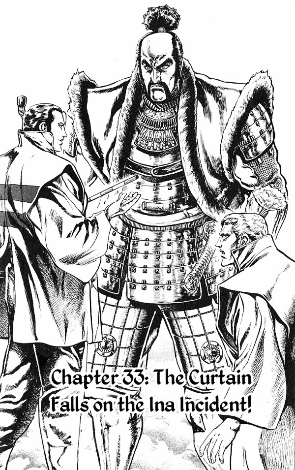 Kagemusha - Tokugawa Ieyasu Chapter 33 page 2 - Chapter 33 : The Curtain Falls on the Ina Incident!