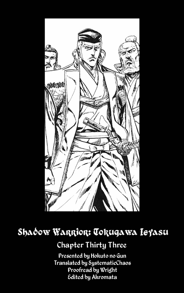 Kagemusha - Tokugawa Ieyasu Chapter 33 page 21 - Chapter 33 : The Curtain Falls on the Ina Incident!