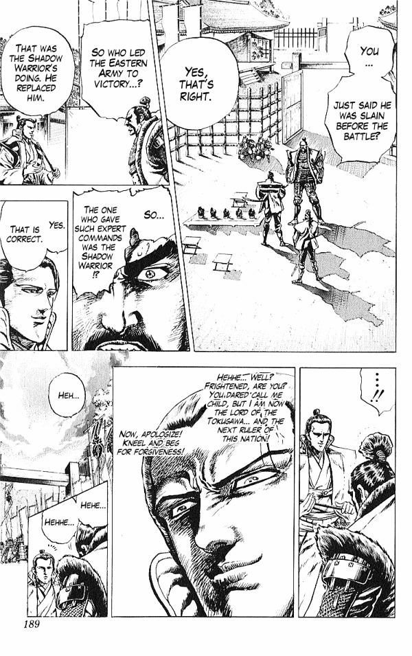 Kagemusha - Tokugawa Ieyasu Chapter 33 page 3 - Chapter 33 : The Curtain Falls on the Ina Incident!