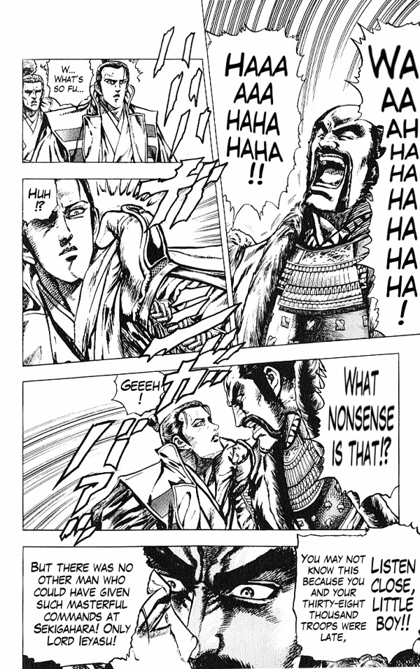 Kagemusha - Tokugawa Ieyasu Chapter 33 page 4 - Chapter 33 : The Curtain Falls on the Ina Incident!