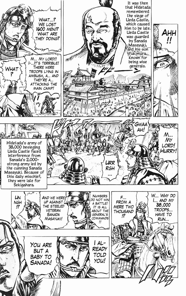 Kagemusha - Tokugawa Ieyasu Chapter 33 page 7 - Chapter 33 : The Curtain Falls on the Ina Incident!