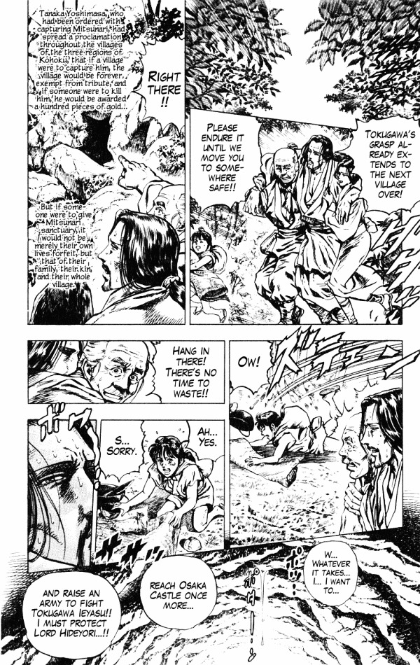 Kagemusha - Tokugawa Ieyasu Chapter 34 page 10 - Chapter 34 : Mitsunari, the Defeated General!