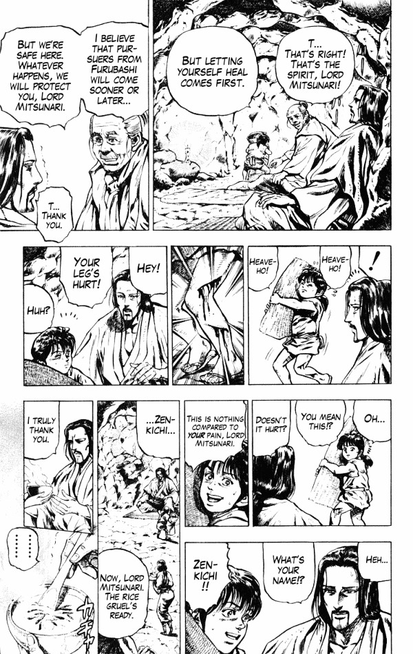Kagemusha - Tokugawa Ieyasu Chapter 34 page 11 - Chapter 34 : Mitsunari, the Defeated General!