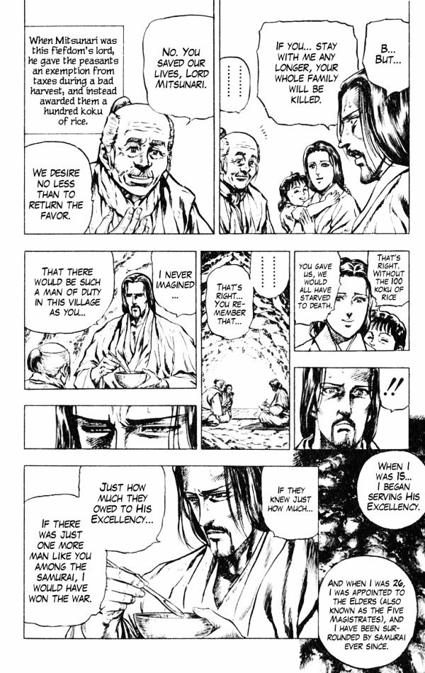 Kagemusha - Tokugawa Ieyasu Chapter 34 page 12 - Chapter 34 : Mitsunari, the Defeated General!