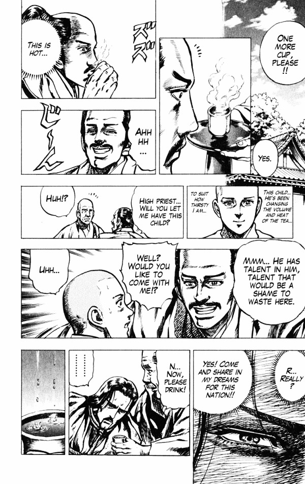 Kagemusha - Tokugawa Ieyasu Chapter 34 page 16 - Chapter 34 : Mitsunari, the Defeated General!