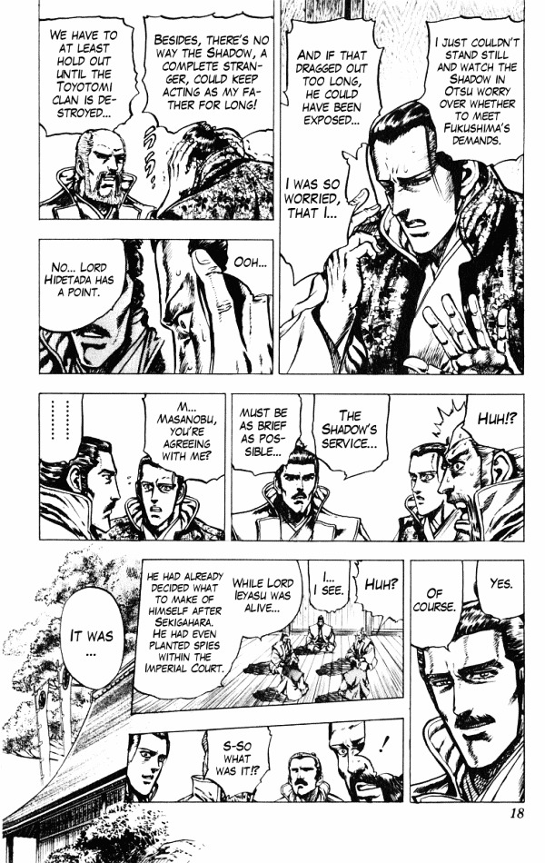 Kagemusha - Tokugawa Ieyasu Chapter 34 page 18 - Chapter 34 : Mitsunari, the Defeated General!