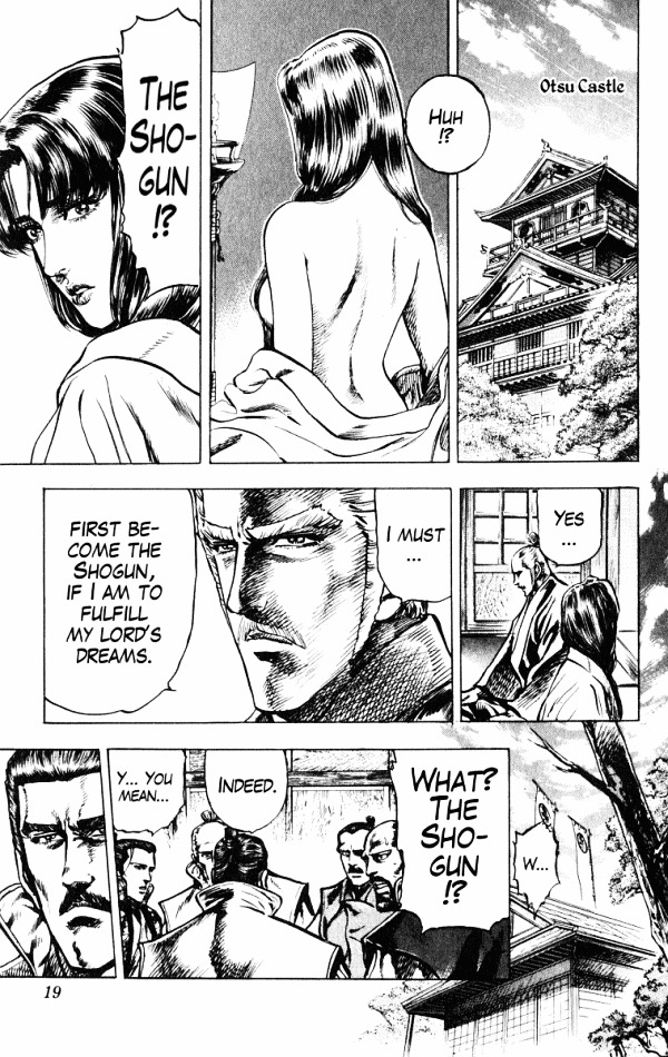 Kagemusha - Tokugawa Ieyasu Chapter 34 page 19 - Chapter 34 : Mitsunari, the Defeated General!